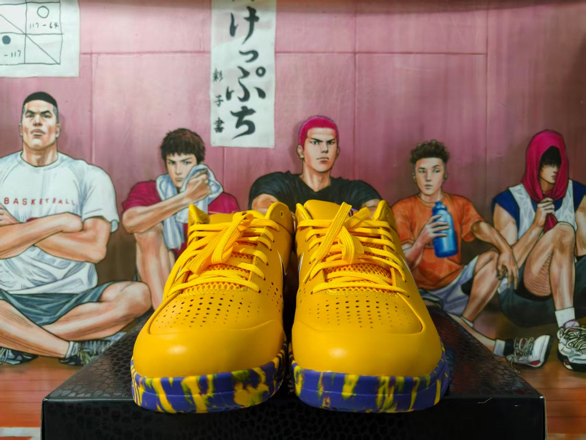 Nike Kobe 4 Protro Lakers Yellow Basketball Shoes