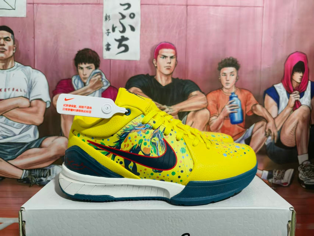 Nike Kobe Yellow Blue Basketball Sneakers