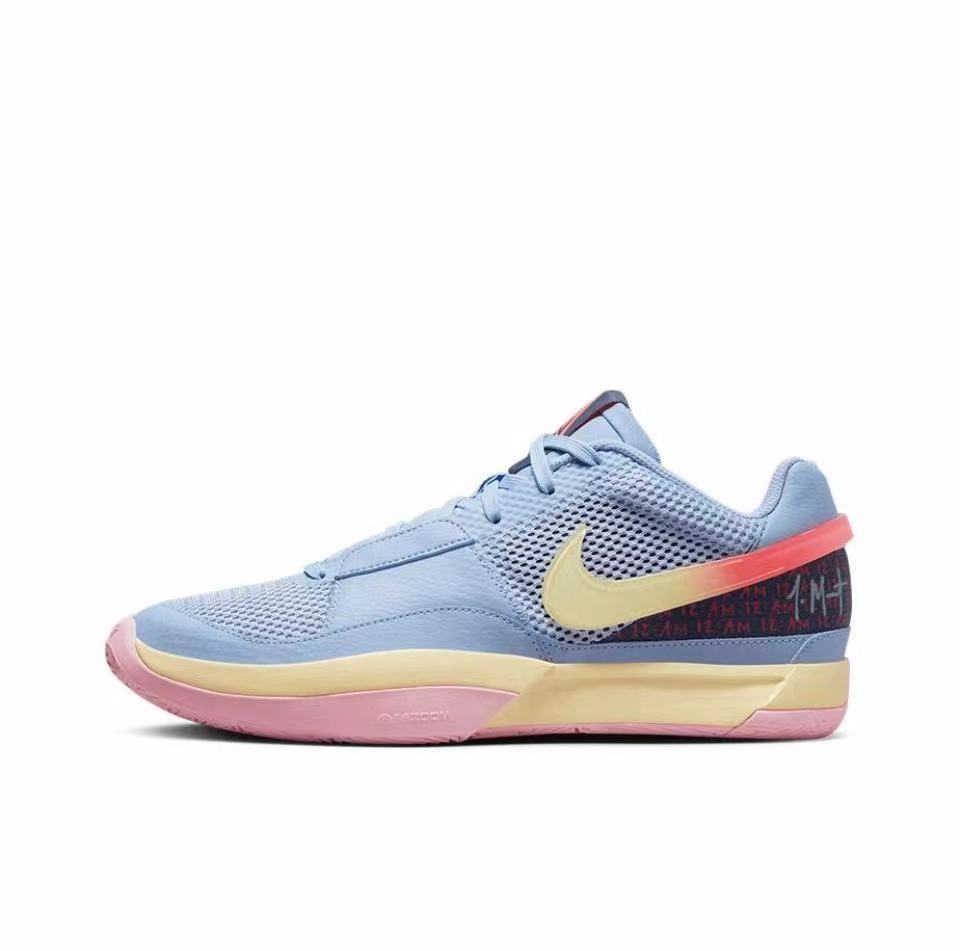 Nike Ja Morant 1 Basketball Sneakers