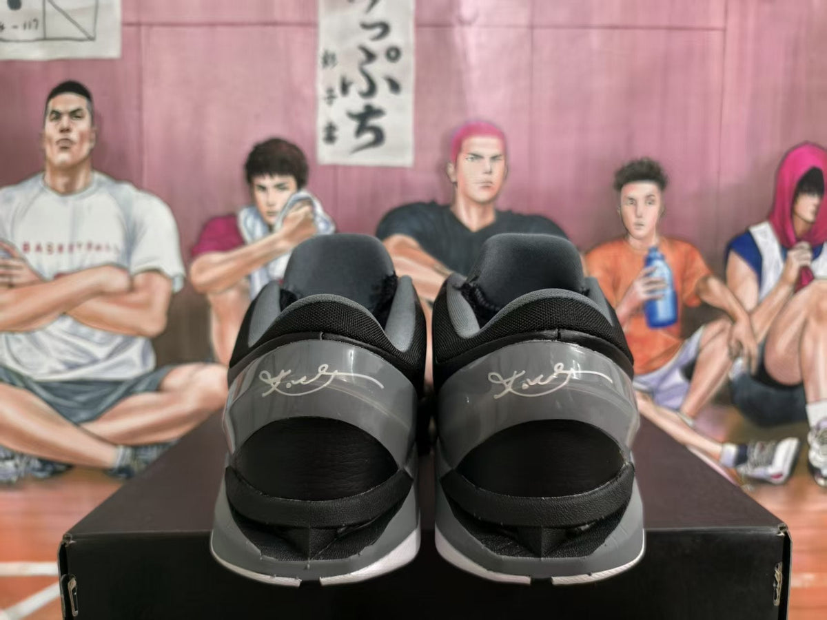 Nike Basketball Sneakers Black and Gray