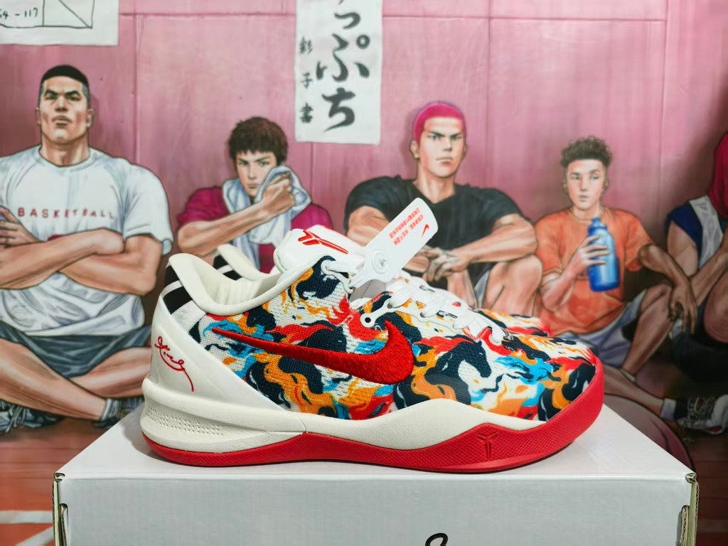 Nike Year of the Horse Camouflage Basketball Sneakers