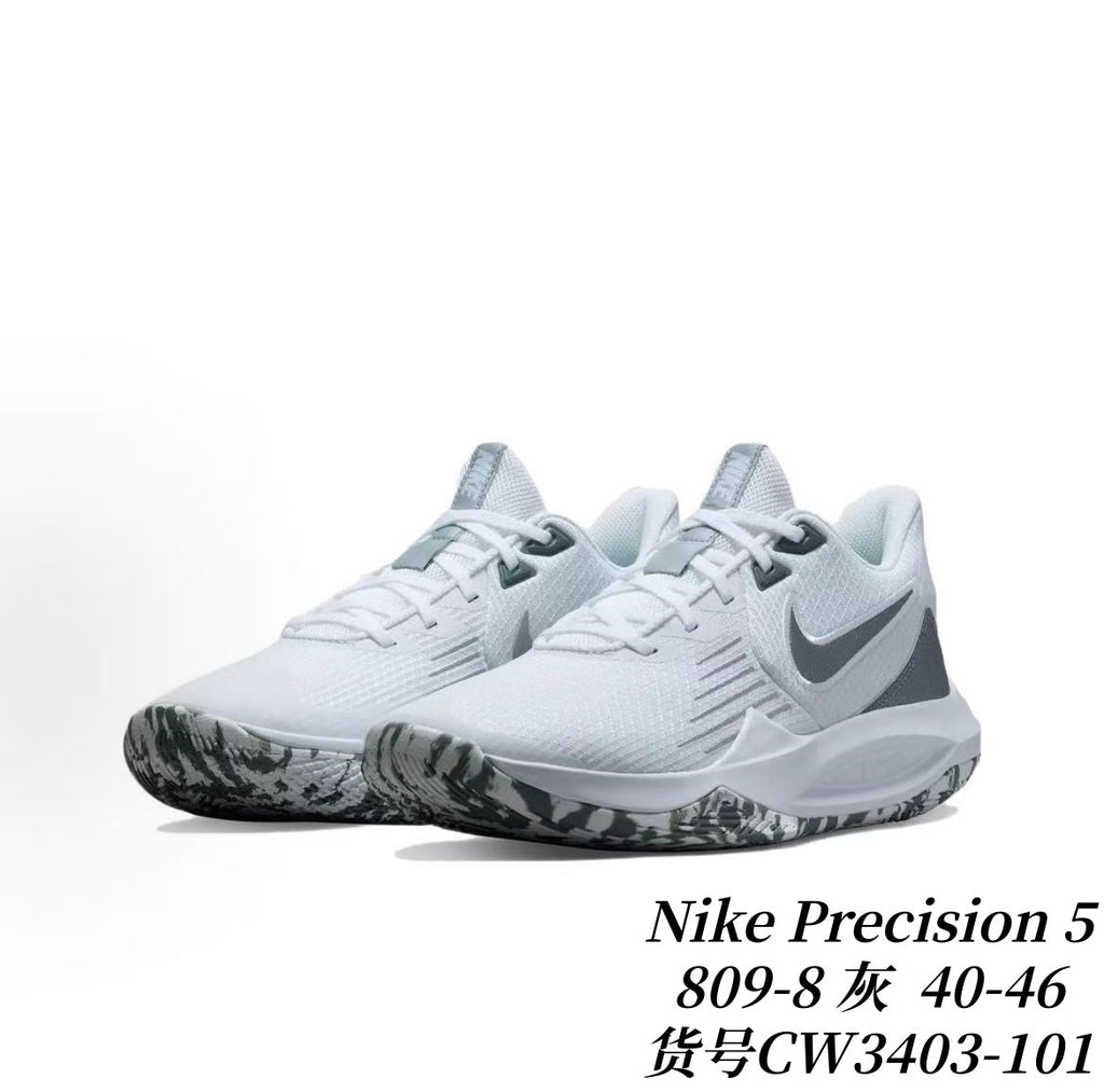 Nike Precision 5 Basketball Sneakers