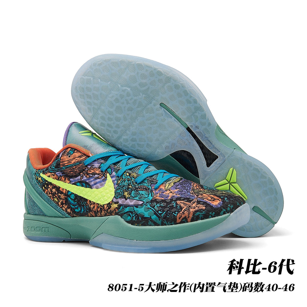 Nike Kobe 6 Basketball Sneakers Style 8051