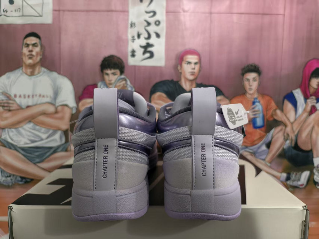 Nike Chapter One Sneakers Purple