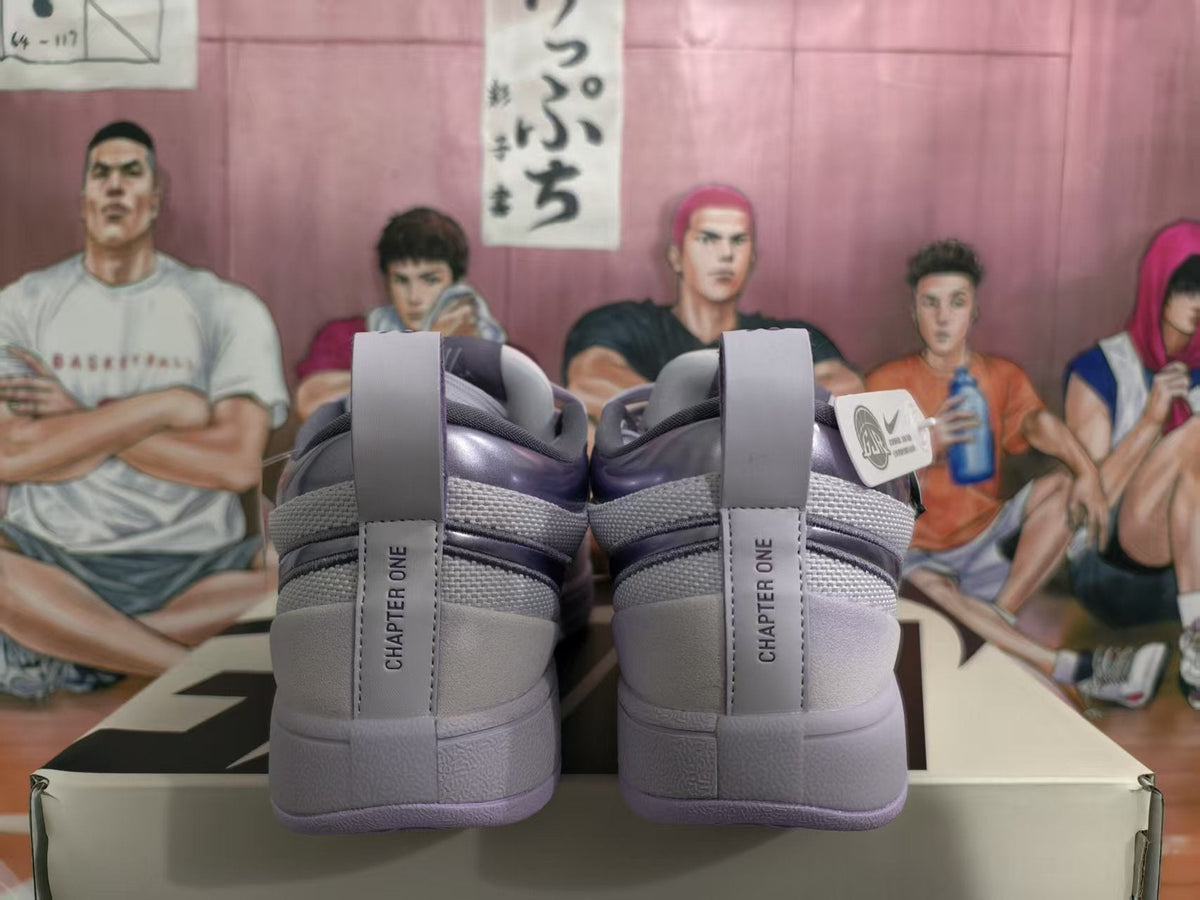 Nike Chapter One Sneakers Purple