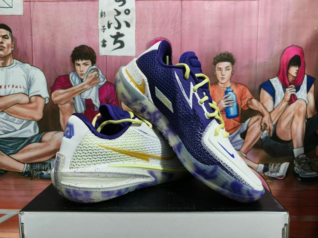 Nike Ariza PE Basketball Sneakers White Purple Yellow