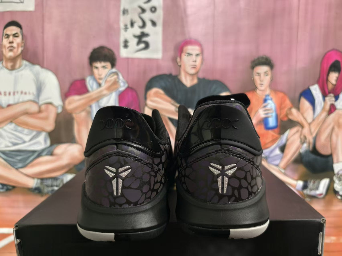 Black and Purple Pattern Basketball Sneakers