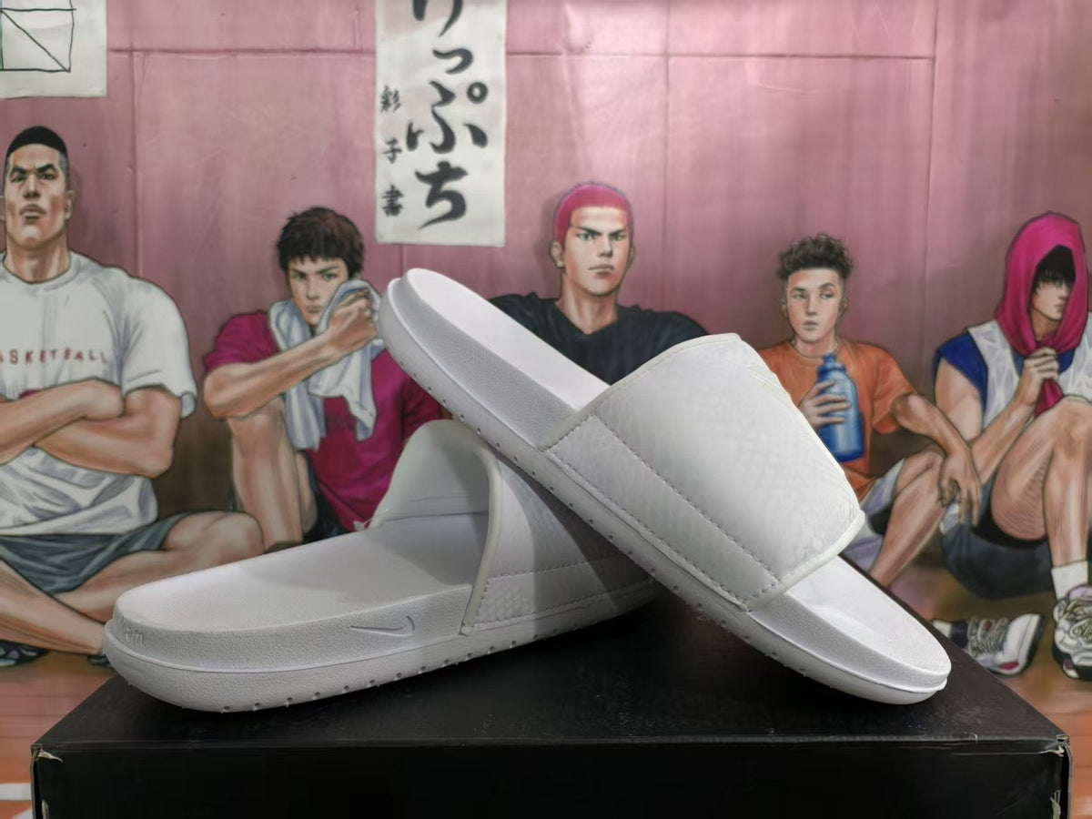 Nike White Slides with Textured Strap