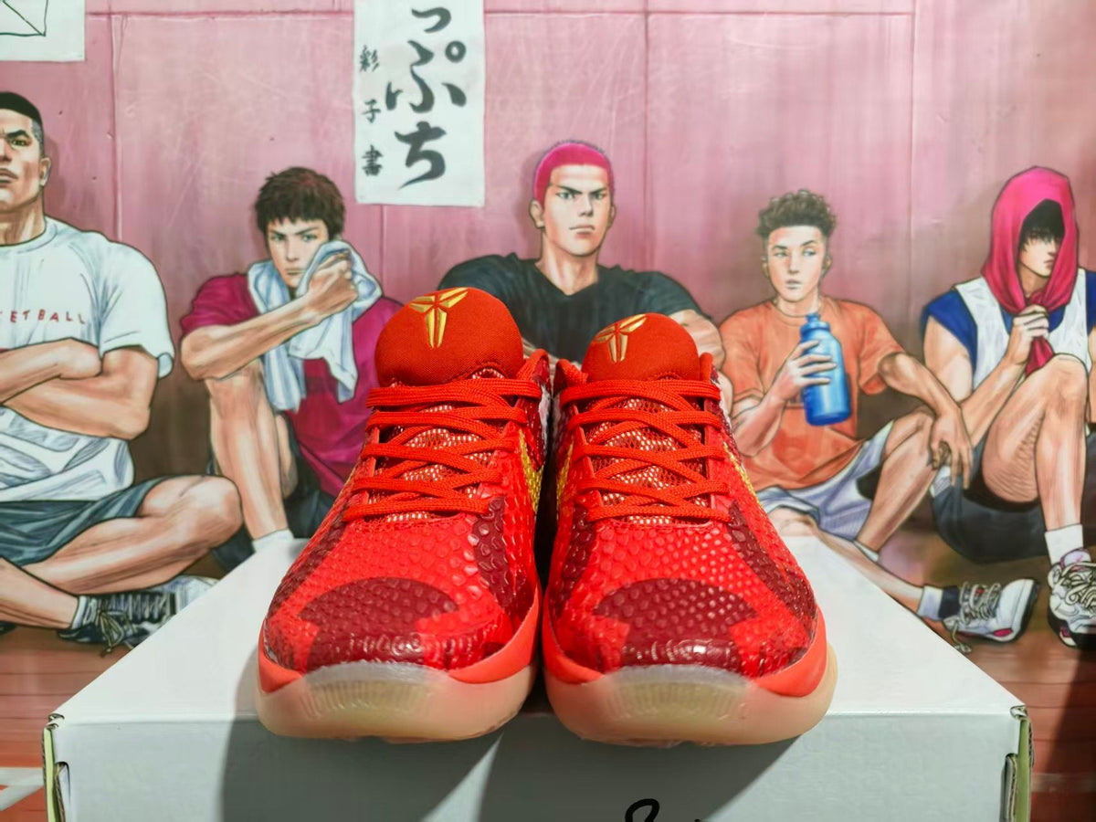 Nike Red Gold Basketball Sneakers