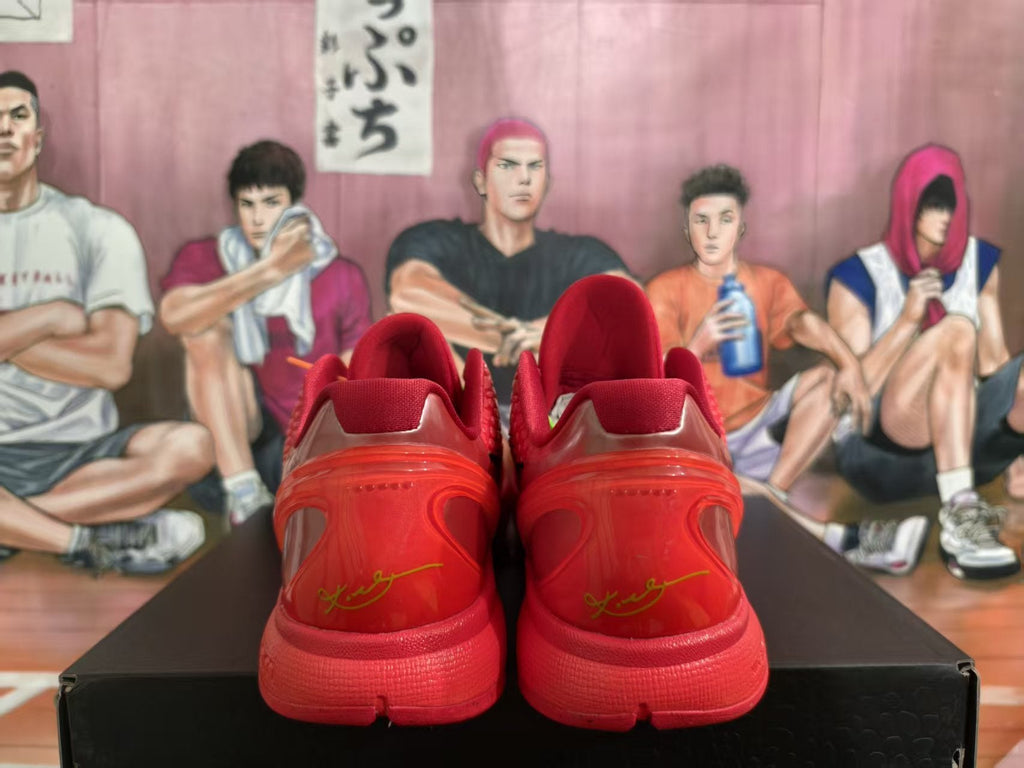 Nike Reverse Hornets Basketball Sneakers Red Green