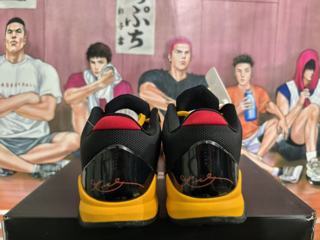 Nike Bruce Lee Basketball Sneakers Yellow Black