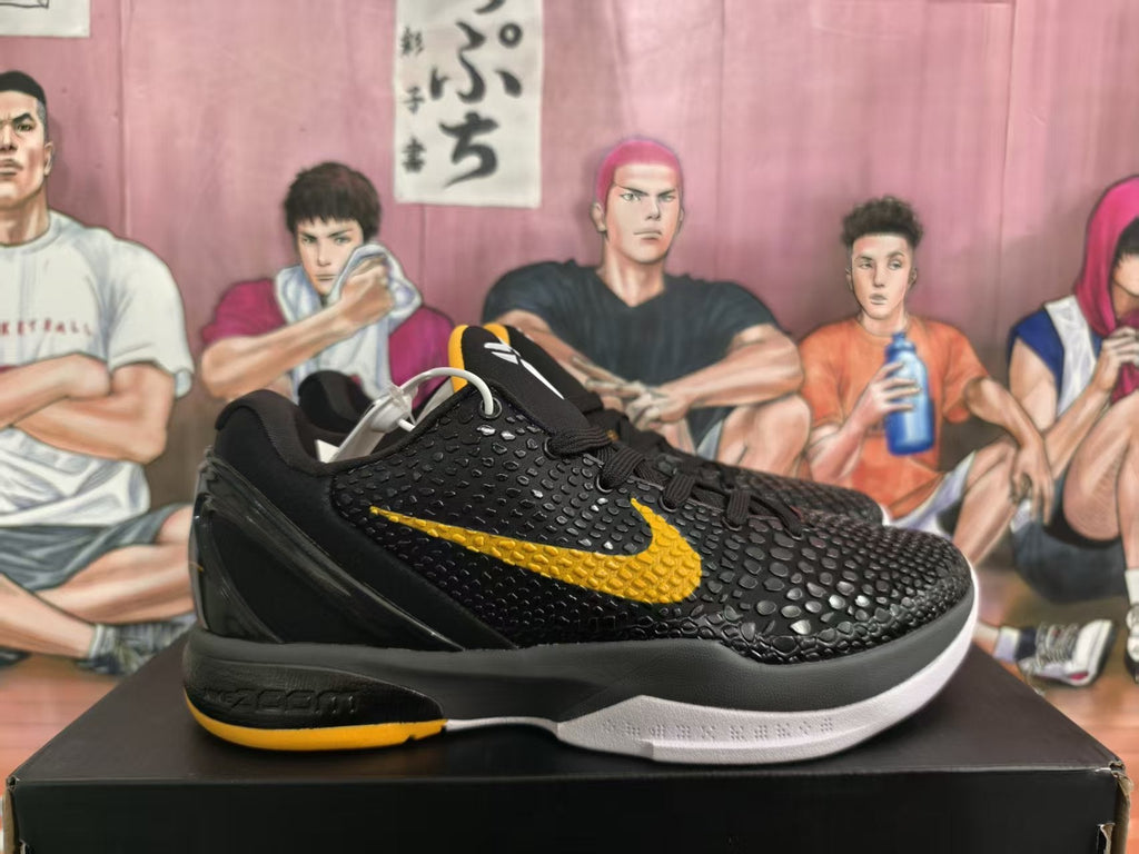 Nike Kobe Basketball Sneakers Black and Yellow