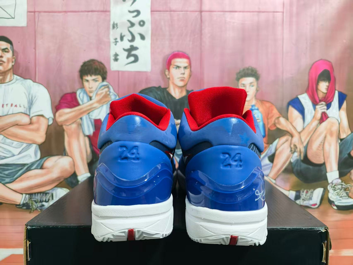 Nike Basketball Sneakers Blue Red and White