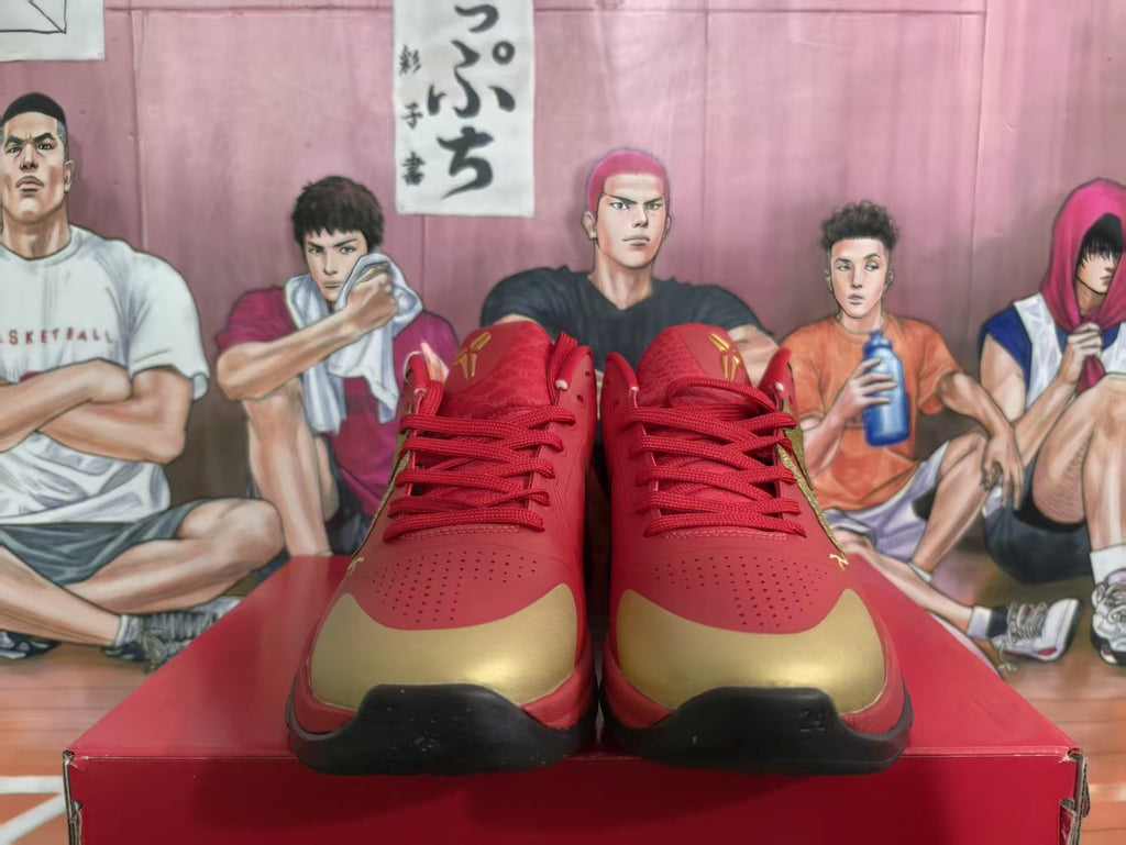 Nike Red Snake Basketball Sneakers