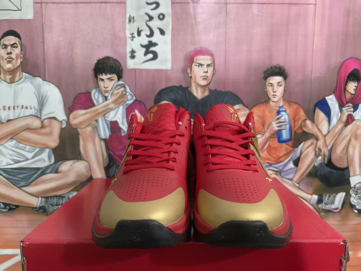 Nike Red Snake Basketball Sneakers