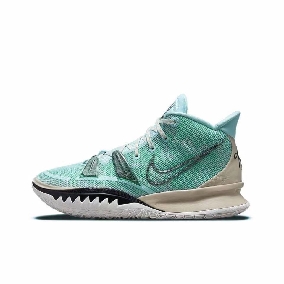 Nike Kyrie 7 Basketball Sneakers