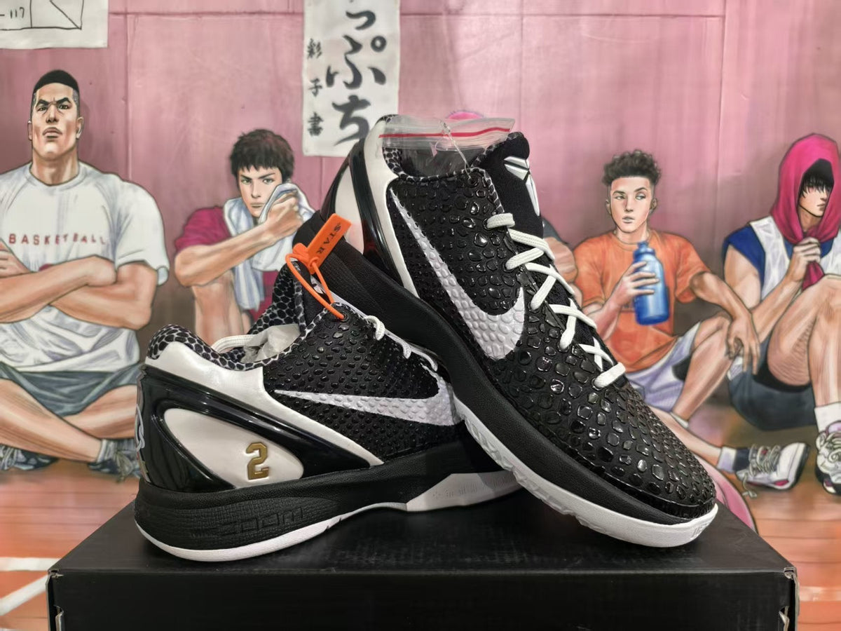 Nike Kobe Basketball Shoes Black and White