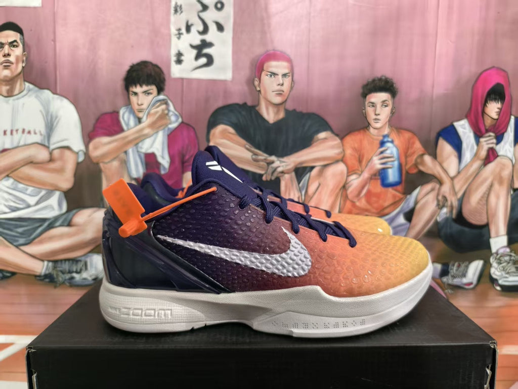 Nike Gradient PE Basketball Sneakers Purple Orange